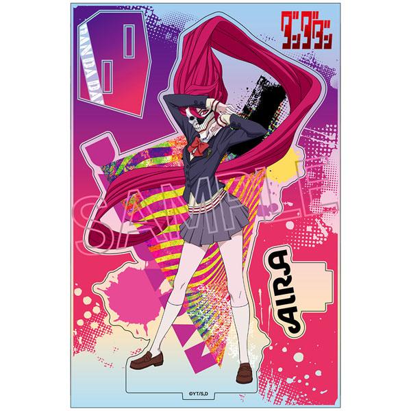 [預訂] TV動畫『膽大黨』 極光立牌 愛羅(變身)《25年8月預約》