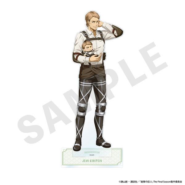 [預訂] TV動畫『進擊的巨人』 抱抱系列 大型立牌(約翰)《25年10月預約》
