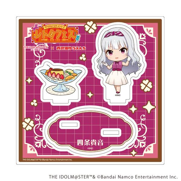 [預訂] 立牌「『偶像大師』系列×西武園遊樂園 復古祭」03/四條貴音《25年10月預約》