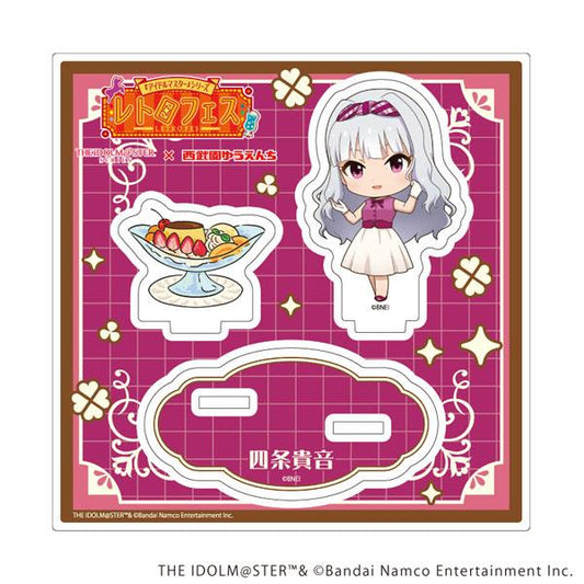 [預訂] 立牌「『偶像大師』系列×西武園遊樂園 復古祭」03/四條貴音《25年10月預約》