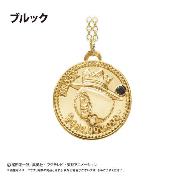 [預訂] ONE PIECE 海賊王 硬幣項鍊 Vol.7 布魯克《26年1月預約》