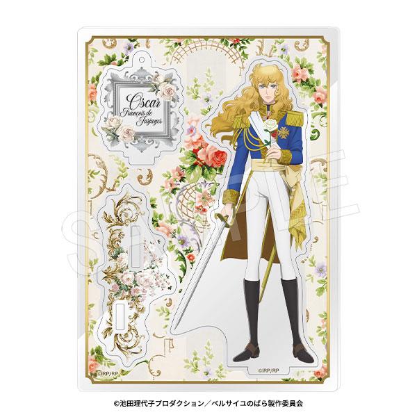 [預訂] 劇場版動畫『凡爾賽玫瑰』 2way立牌 奧斯卡·法蘭索瓦·德·傑爾吉《25年9月預約》