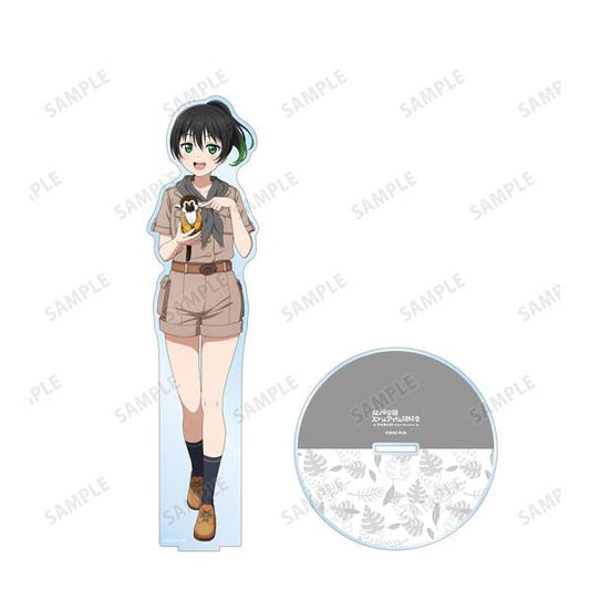 [Pre-order] Love Live! Nijigasaki Academy Tobu Zoo Collaboration Original Yu Takasaki Safari Style Ver. Extra Large Stand "March 25 Reservation"