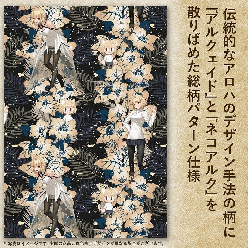 愛爾奎特·布倫史塔德夏威夷恤衫圖案，人物與花卉葉子交錯設計。