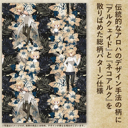 愛爾奎特·布倫史塔德夏威夷恤衫圖案，人物與花卉葉子交錯設計。