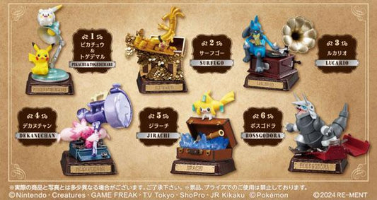 [預訂] 寵物小精靈 Pokemon VINTAGE COLLECTION 類型：Steel 6個入BOX《25年2月預約》