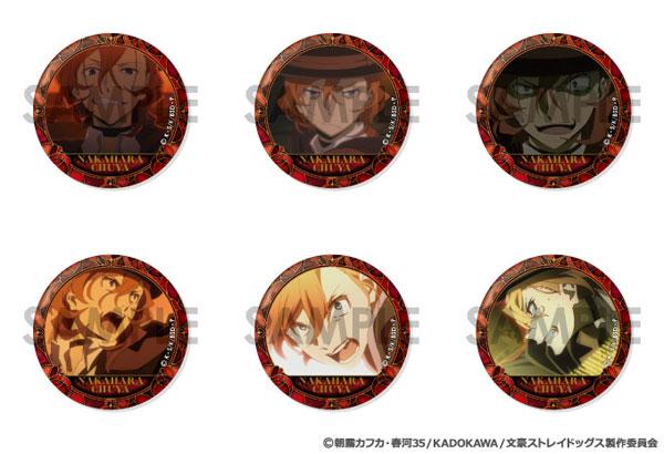 [預訂] 文豪野犬 徽章套裝～中原中也滿滿精選～《25年12月預約》