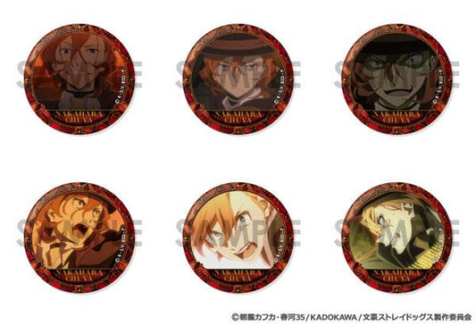 [預訂] 文豪野犬 徽章套裝～中原中也滿滿精選～《25年12月預約》