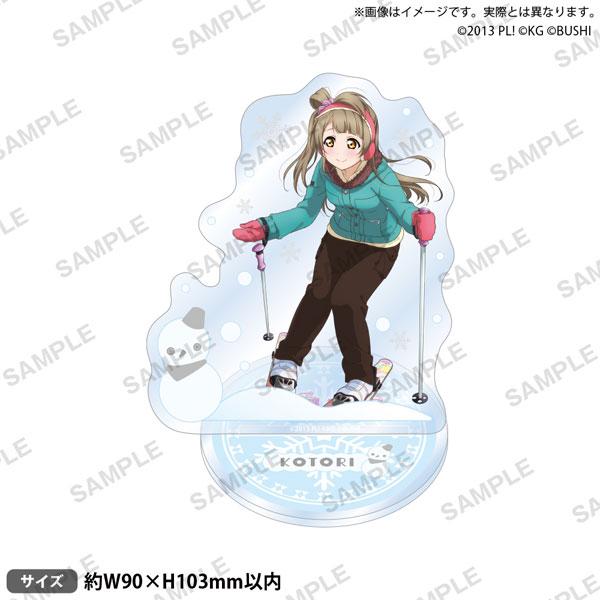 [預訂] Love Live!學園偶像祭 立牌 μ’s 雪山ver. 南小鳥《24年11月預約》