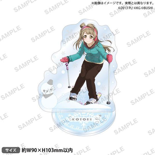 [Pre-order] Love Live! School Idol Festival standing sign μ's Yukiyama ver. Minami Kotori "Reservation for November 24"