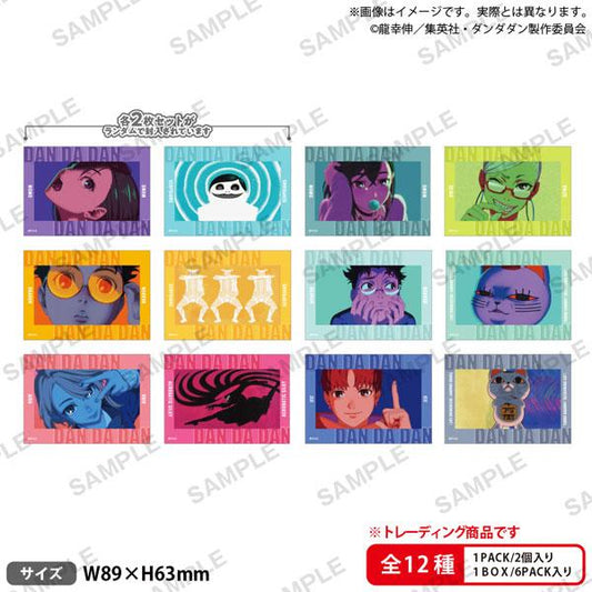 [Pre-order] TV animation "The Daredevils" exchange mini photo set 6Pack into BOX "February 25 reservation"