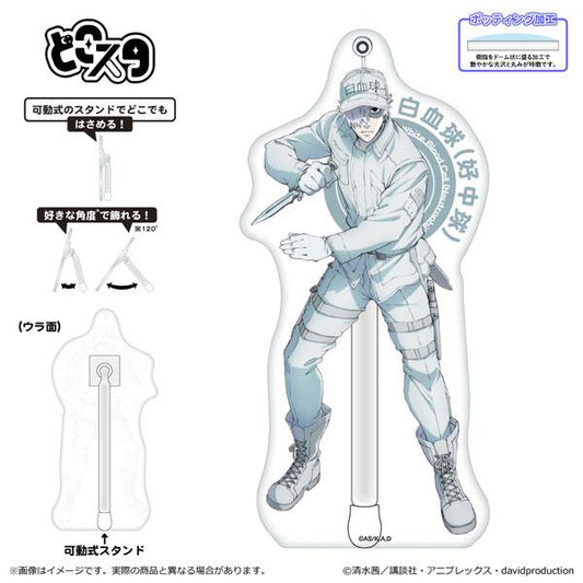 [Pre-order] Working Cell Dokosuta/White Blood Cell (Haozhongqiu) "December 24 Pre-order"