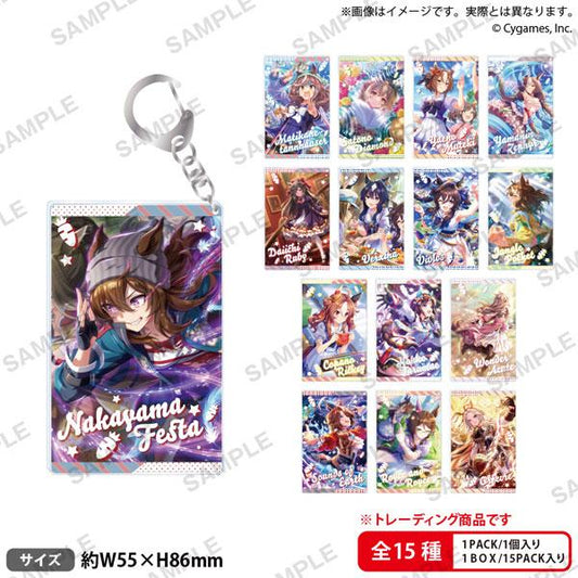 [Pre-order] Jockey Girl Pretty Derby character keychain vol.4 15 pieces in BOX "Pre-order for November 24"