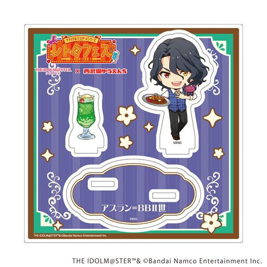 [預訂] 立牌「『偶像大師』系列×西武園遊樂園 復古祭」19/阿斯蘭=BBII世《25年10月預約》