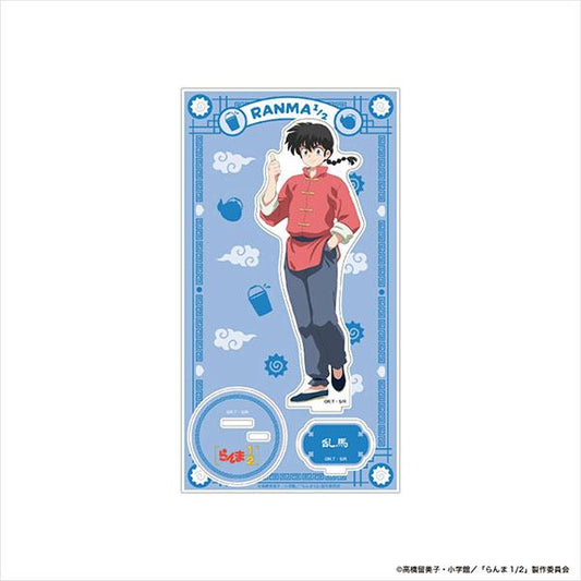 [Pre-order] Ranma ½ Ranma Saotome "Reservation for February 25"