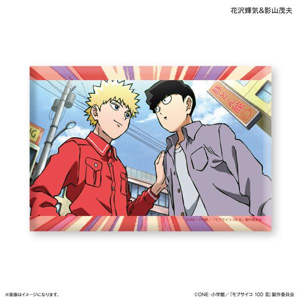 [預訂] 路人超能100 III 迷你立板 花澤輝氣&影山茂夫《25年3月預約》