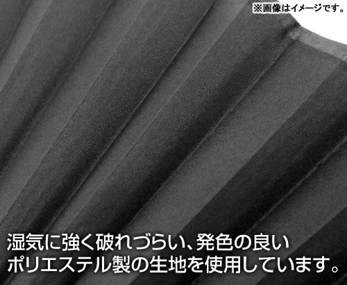 [預訂] 葬送的芙莉蓮 芙莉蓮 扇子《24年12月預約》