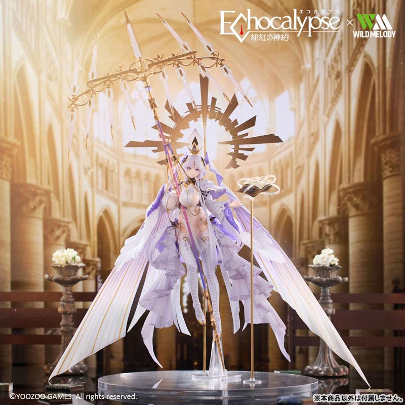 [預訂] Echocalypse -緋紅的神約- 利維坦 1/7 完成品模型《25年5月預約》