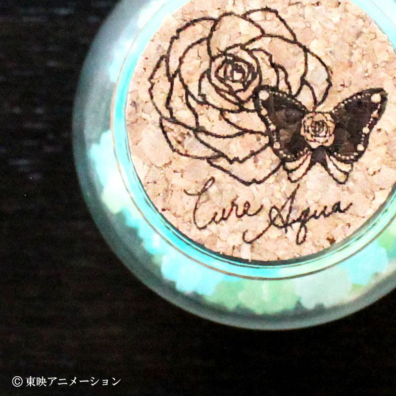 [預訂] Yes!光之美少女5 GoGo! 金平糖 水天使 青《25年9月預約》