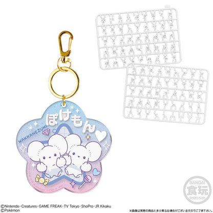 [預訂] Pokemon 名稱吊飾 12個入BOX (食玩)《26年2月預約》