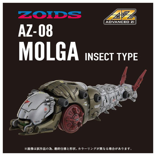 [Pre-order] Robot Series AZ-08 Molga "Pre-order in February 2025"