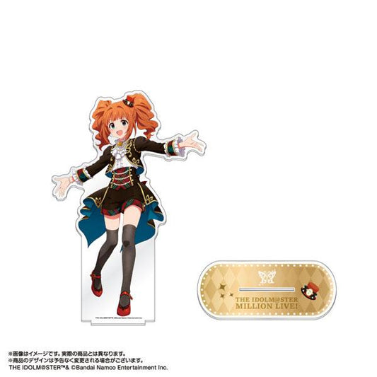 [預訂] 偶像大師 百萬人演唱會！ 超大立牌 高槻彌生 Brightest Showcase ver.《25年11月預約》