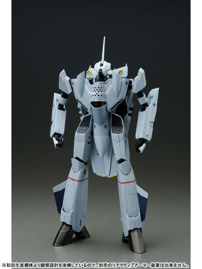 [預訂] 超時空要塞零 1/60 完全變形 VF-0A 鳳凰 工藤真搭乘機（再售）《25年4月預約》