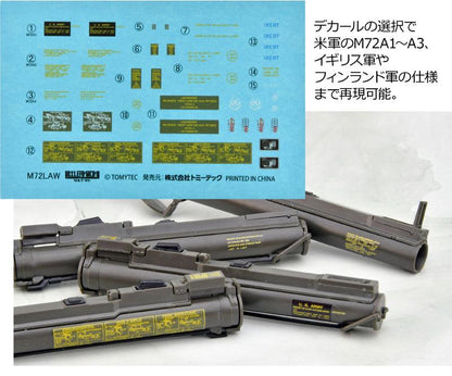 [預訂] LittleArmory M72LAW類型 1/12 模型《24年12月預約》