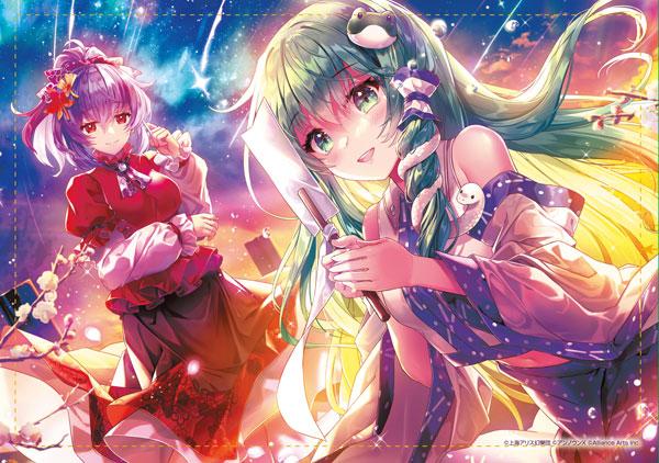 [預訂] 東方彈幕神樂 失落幻想 東風谷早苗「嶄新世界的第一步」 B2掛布《25年11月預約》