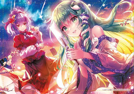 [預訂] 東方彈幕神樂 失落幻想 東風谷早苗「嶄新世界的第一步」 B2掛布《25年11月預約》