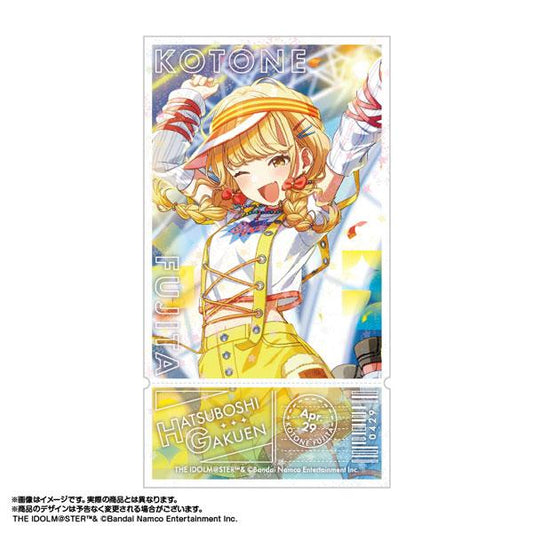 [預訂] 學園偶像大師 票券風模切貼紙 vol.2 藤田琴音《25年10月預約》