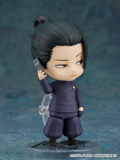 [Pre-order] Nendoroid Spell Return to Xia Youjie Gaoshan Ver. (Resale) "Pre-order for October 24"