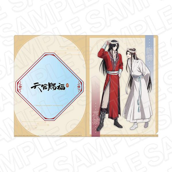 [預訂] 動畫「天官賜福 貳」 透明文件夾 花冠 ver.《25年11月預約》