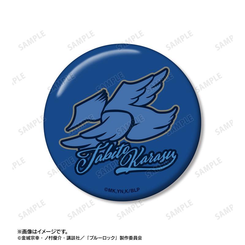 [Pre-order] TV animation Blue Prison Black Traveler theme badge set of 2 "January 25 reservation"