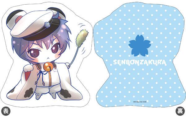 [Reservation] Nyambon Sakura Cushion Lanyard KAITO "Reservation for October 24"