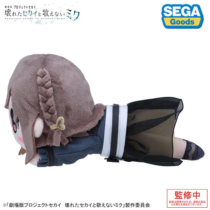 [預訂] 東雲繪名 躺臥毛絨娃娃，《劇場版世界計畫 崩壞的世界 & 無法歌唱的未來》周邊。