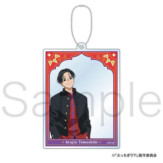 [Pre-order] Bucchigiri?! 2WAY Acrylic Card Keychain Light Arahito "Reservation for May 24"