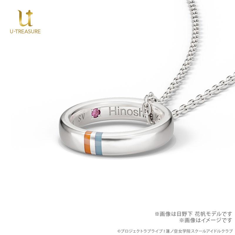 [預訂] 單元戒指項鍊「Cerise Bouquet」模型(103～104期生Ver.) 日野下花帆《26年3月預約》