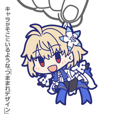 [預訂] Fate/Grand Order MoonCancer/愛爾奎特·布倫史塔德 被夾起造型鑰匙圈《25年11月預約》