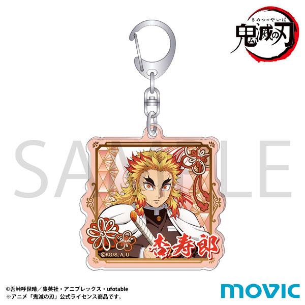 [預訂] 鬼滅之刃 鑰匙扣 煉獄杏壽郎《25年11月預約》