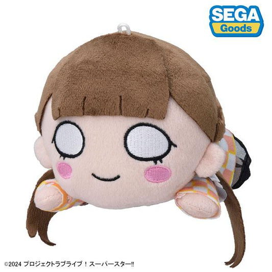 [Pre-order] Love Live! Superstar!! Lying plush doll Kinako Sakurakoji-Let's be ONE (S) "Pre-order for May 25"