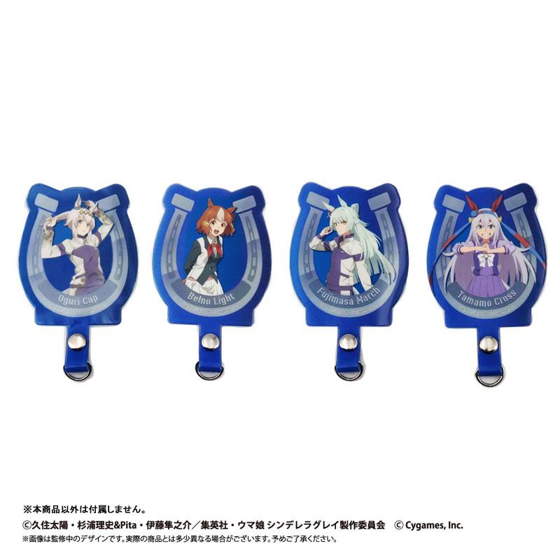 [預訂] 賽馬娘 灰髮灰姑娘 手機掛袋 小栗帽《25年12月預約》