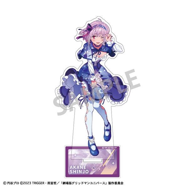 [預訂] GRIDMAN Universe 立牌 新條茜 星空約會《25年7月預約》