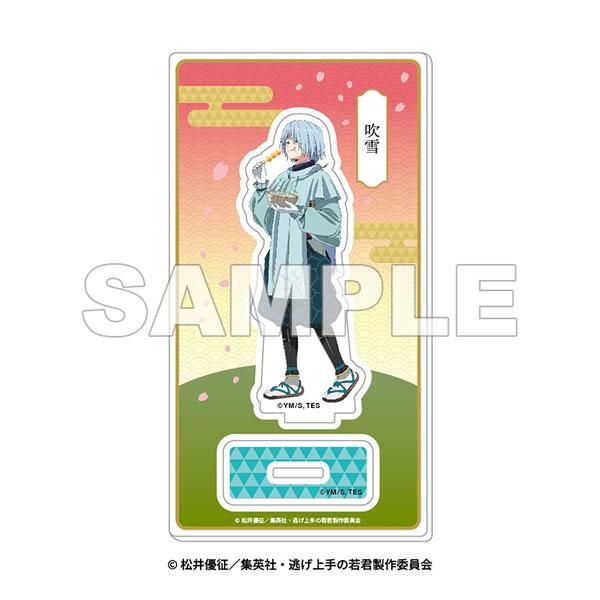 吹雪立牌，擅長逃跑的殿下角色手持糰子。