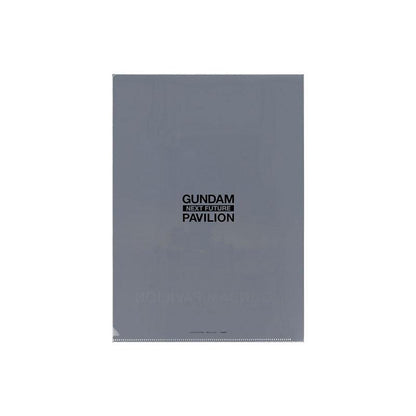 高達NEXT FUTURE PAVILION透明文件夾。