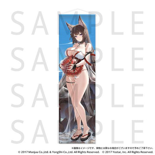 [預訂] 碧藍航線 夏季祭典2025 潑水BIG掛布(天城)《25年10月預約》