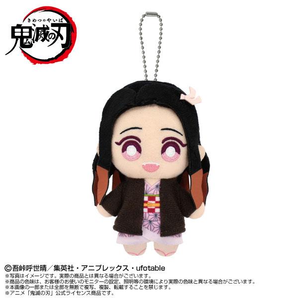 [預訂] 鬼滅之刃 Q版玩偶吉祥物 竈門禰豆子(太陽克服ver.)《25年9月預約》