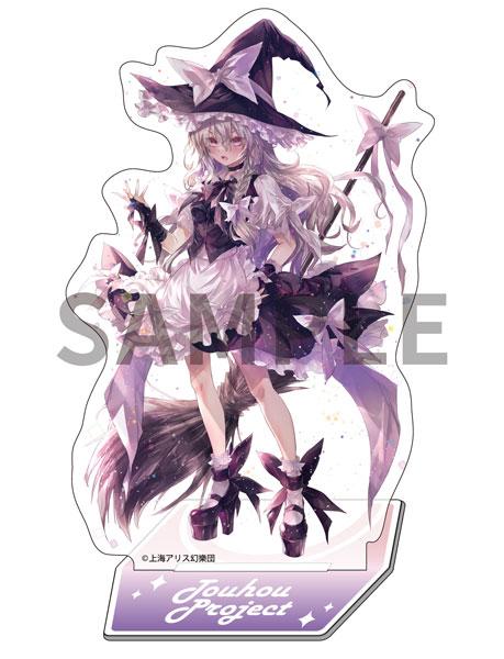 [Pre-order] Touhou Project Character Illustration 19 Marisa Kirisame Illustration. Yutaka Kobayashi "Reservation for October 24"