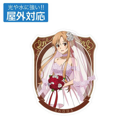 [預訂] 刀劍神域 原創 明日奈 屋外對應貼紙 結婚禮服Ver.《25年11月預約》