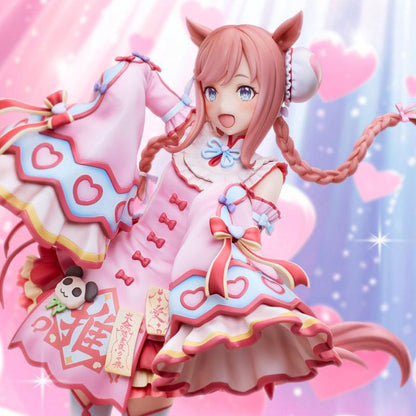 [預訂] 『賽馬娘 Pretty Derby』愛麗數碼 ～愛麗 殭屍～ 1/6 完成品模型《26年4月預約》